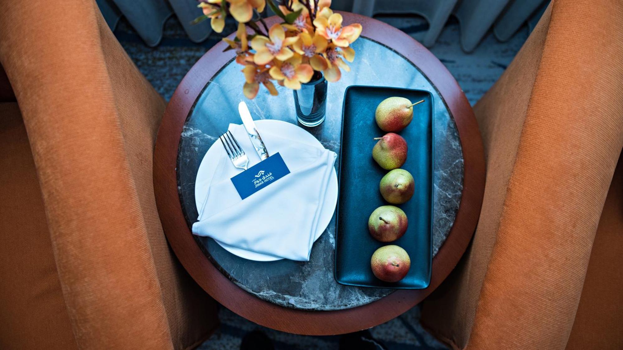 Jiwar Almasi Hotel Jeddah