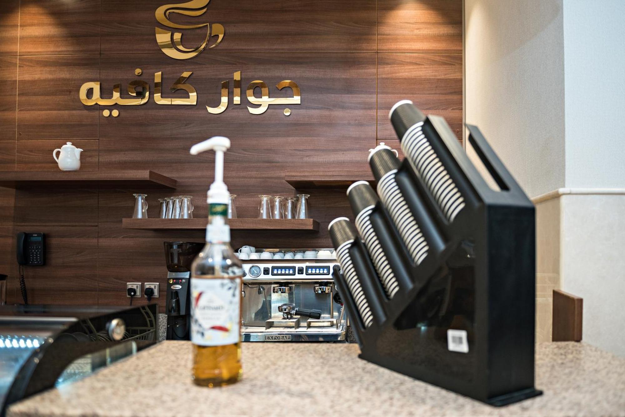 Jiwar Almasi 3* Jeddah